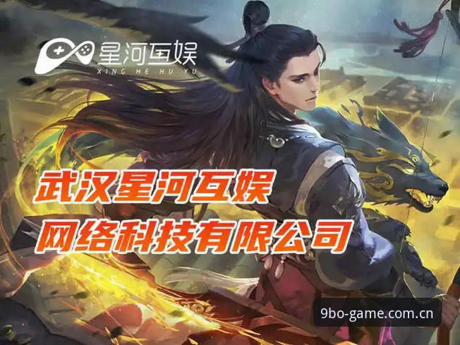 揭秘九博娱乐品质体验手机版：技术评测背后的真相