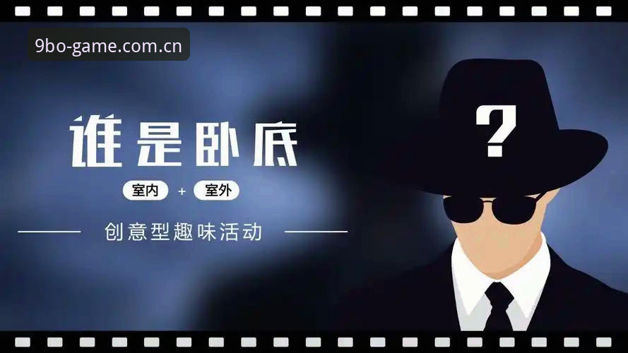 最新九博娱乐注册 九博体育平台全面评测:最新九博娱乐注册流程与创新体验深度解析