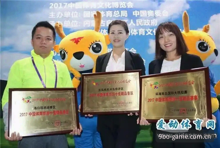 九博娱乐平台安装教程 九博体育平台安装教程:从下载到畅玩的完整操作指南